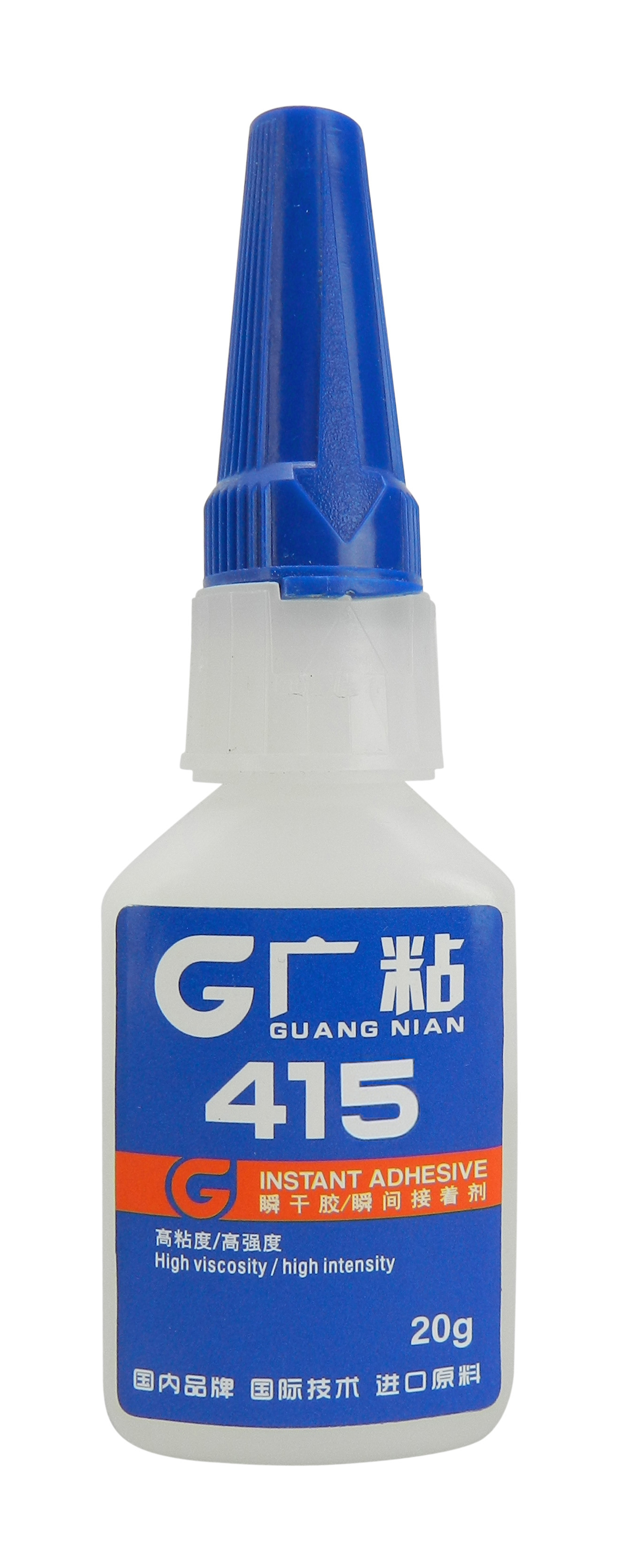 胶粘剂批发行业最新动态