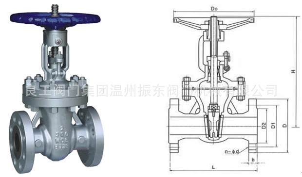 闸阀 美标闸阀 API600闸阀 Z40H-300LB 碳钢闸阀 美标苏式阀门