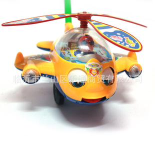 过家家玩具-大号手推飞机2686 学步玩具 铃铛 益智 儿童玩具可批发0.3