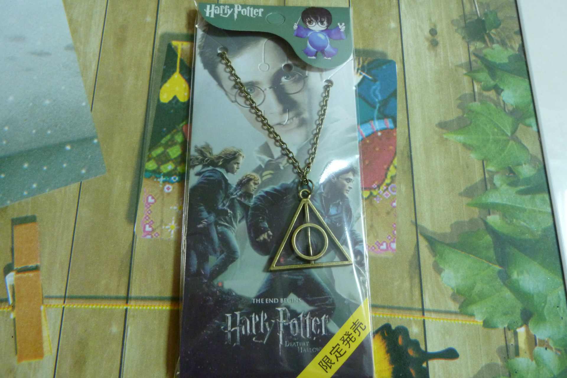 洛夫古德 三角死亡圣器吊坠银色项链