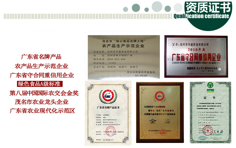 香精香料：引领生活香气的新潮流