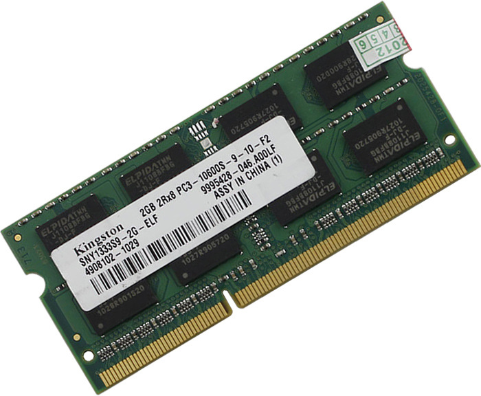 kingston金士顿笔记本内存条ddr31333mhzpc310600s2g