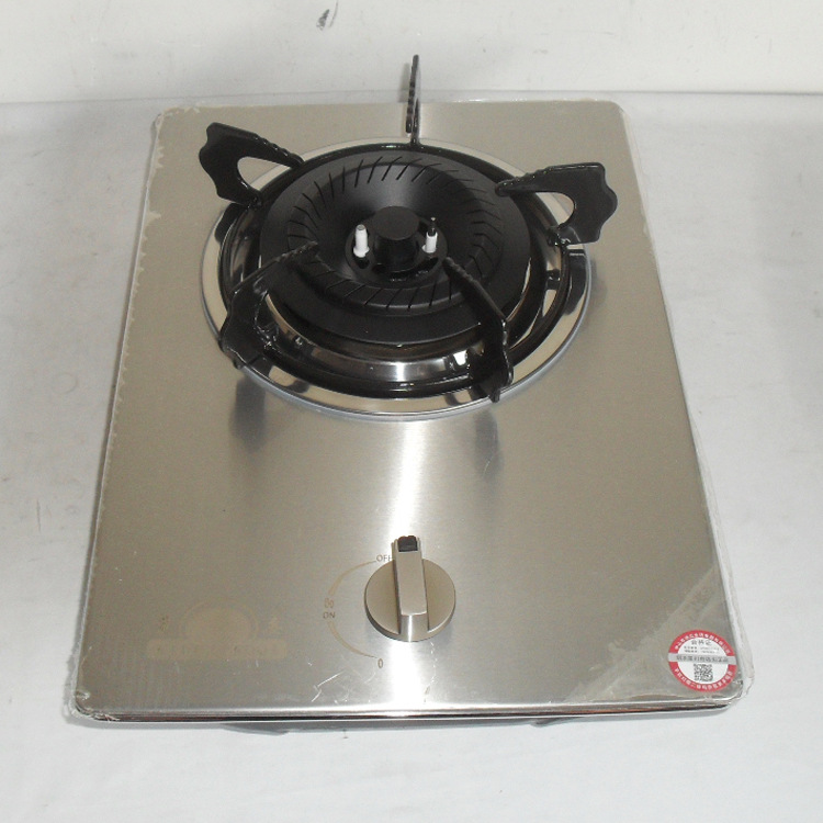 库存爱妻钢嵌单炉 家用燃气灶