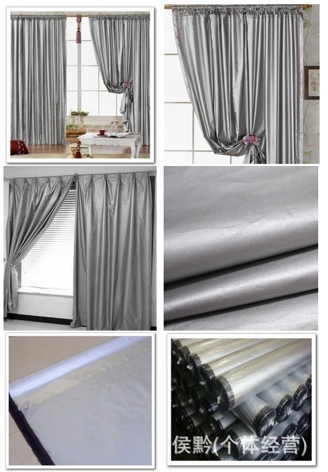 加厚可水洗 遮光布 遮阳布 厂家直销 供应1.5米 1.8米 2米