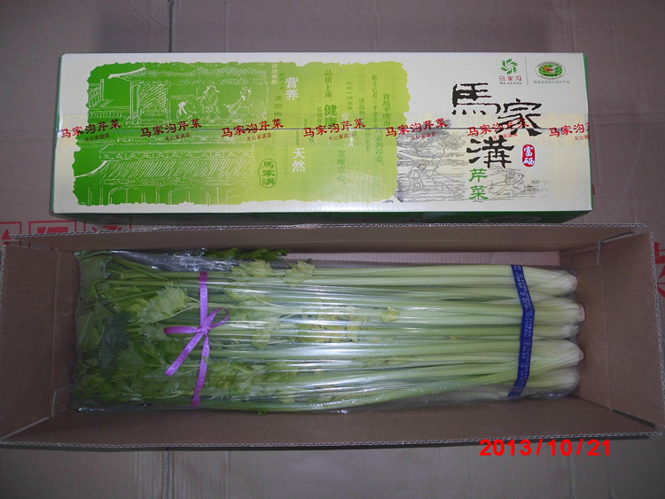 不是正宗马家沟芹菜大叶黄品种的&nbsp; 全额退款 快递出现包装压坏请