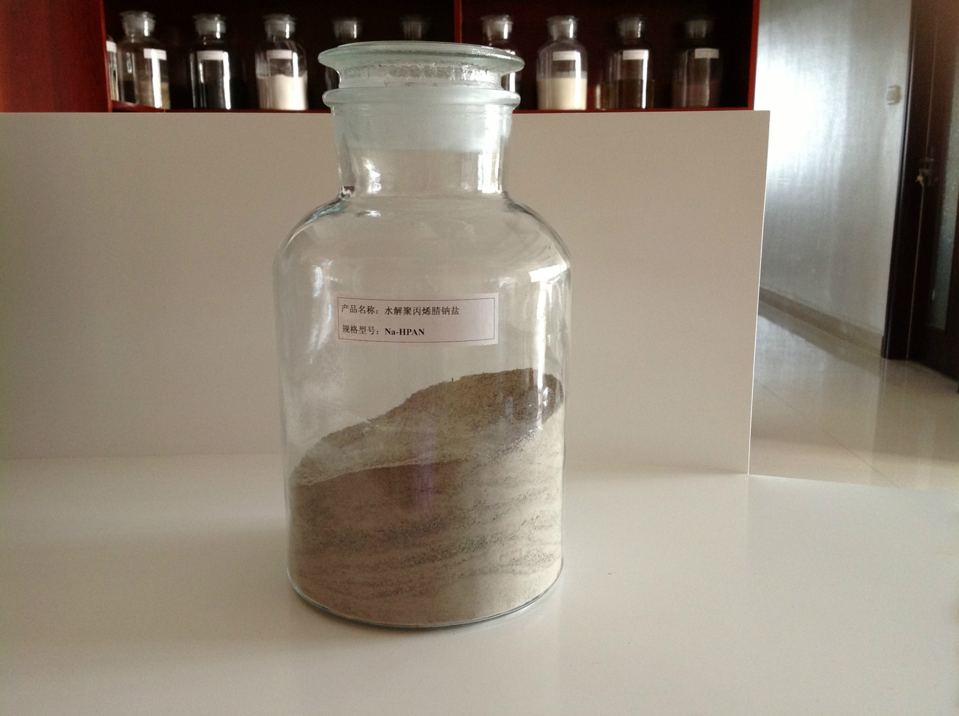 供应优质钻井助剂 水解聚丙烯腈钠盐