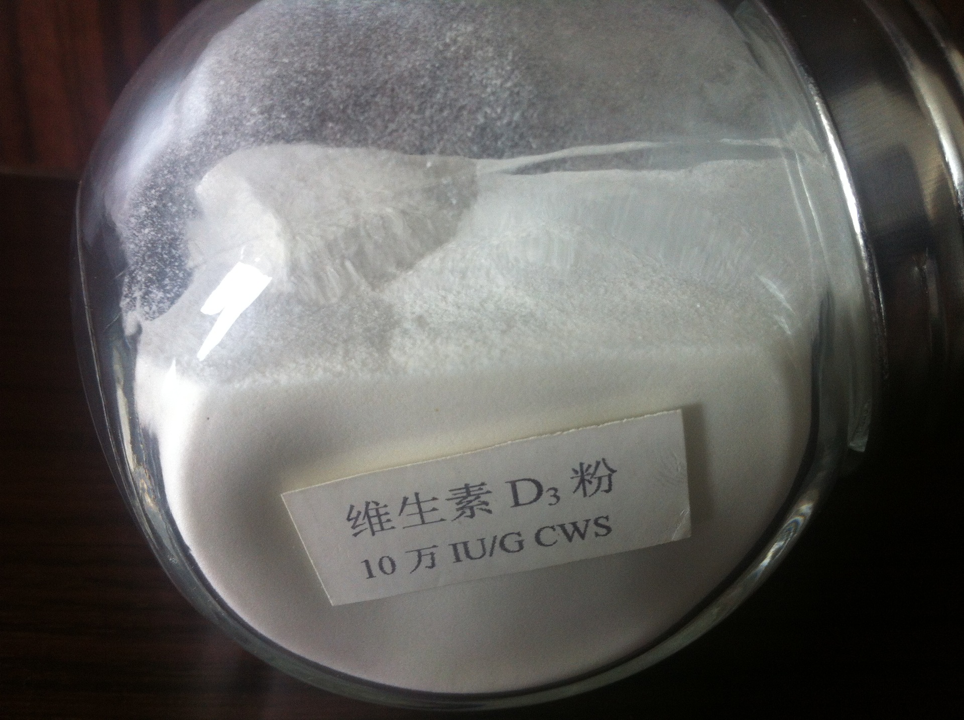 供应饲料级维生素d3营养强化剂粉末厂家直供|vd3使用说明报价