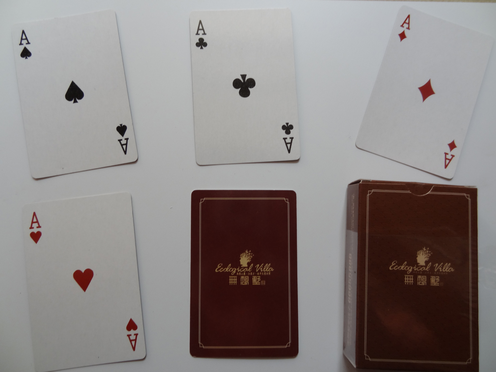 厂家直销广告扑克牌 扑克牌定做 促销扑克牌 厂家直销 全国最低价