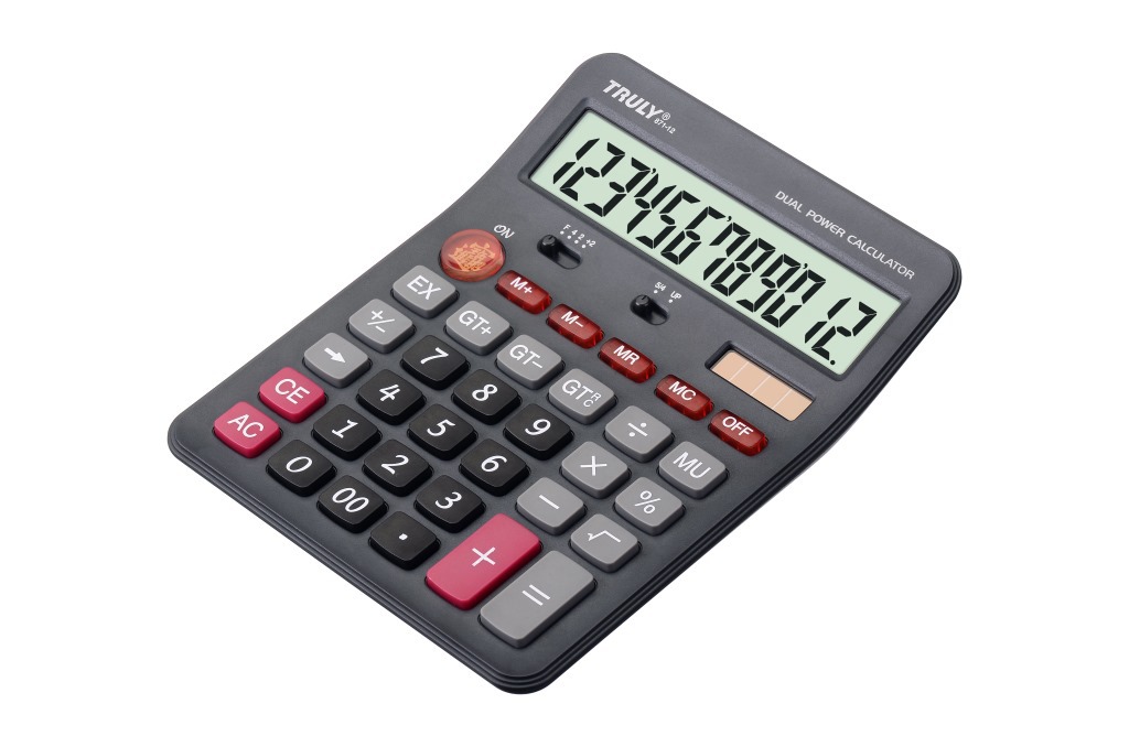 供应信利计算器871