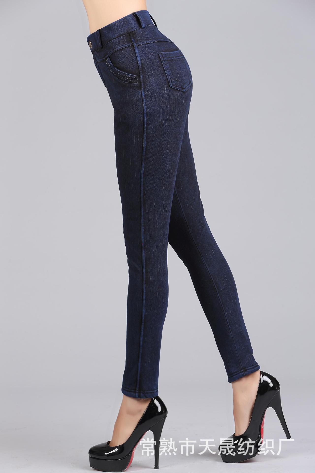 【正品】2014秋冬新款棉裤 超柔全棉加绒砂洗牛仔保暖女裤8004