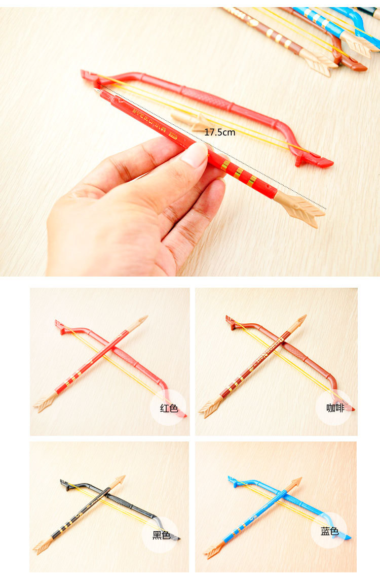 韩尚汇&there4;日韩风穿越火线 cf弓箭造型笔 圆珠笔 签字笔 q041