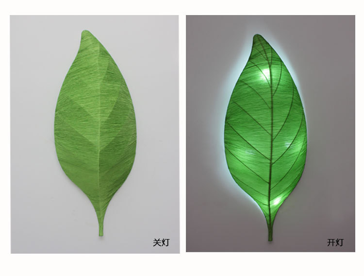 厂家直销 温馨田园客厅吸顶灯 叶子吸顶灯 海洋布艺创意灯饰批发