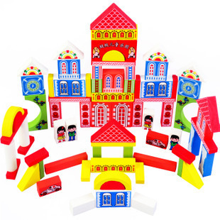 儿童益智玩具 彩色印花积木 超级儿童乐园积木 木质堆积积木