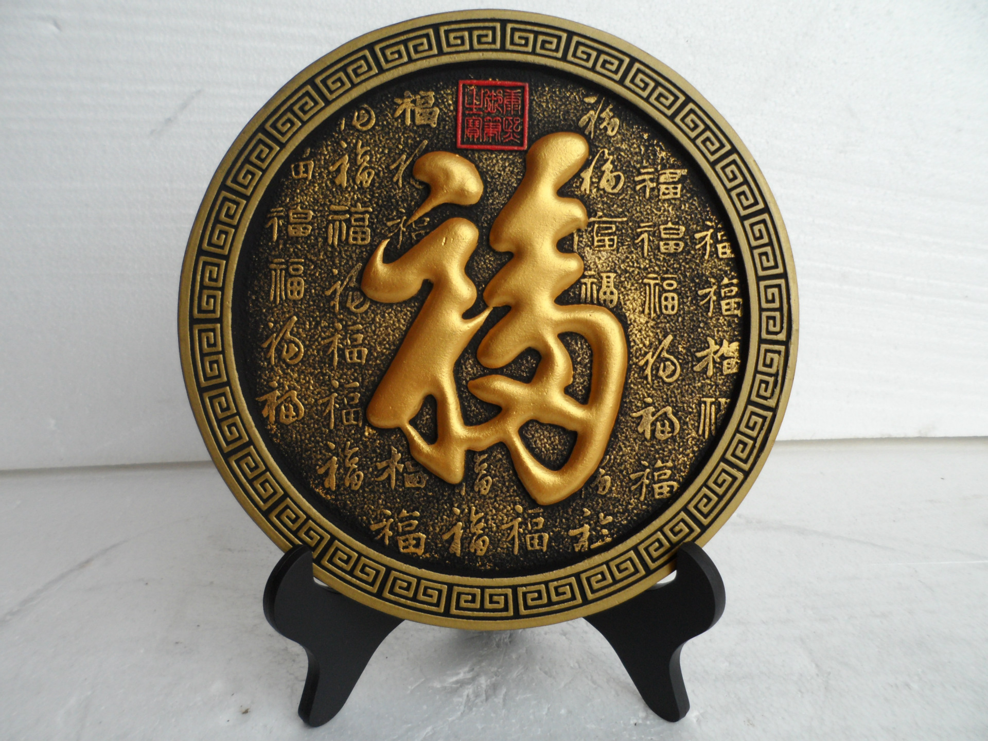 供应批发炭雕工艺品摆件礼品工艺品百福图