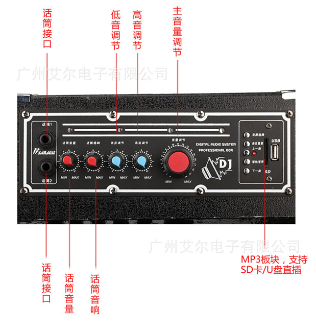 有源舞台音箱,厂家大功率单8寸音响,户外婚庆ktv会议活动音响