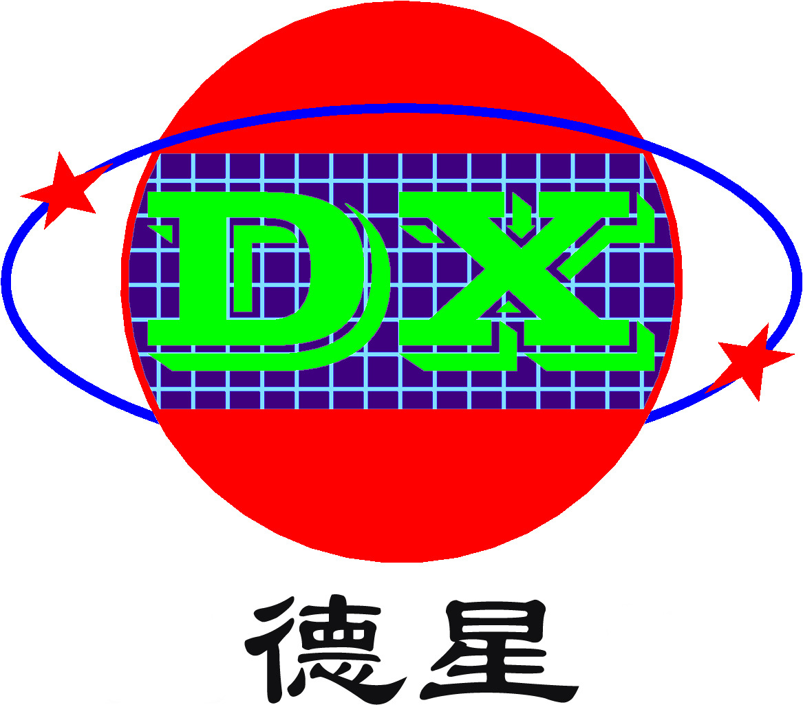 廣州德星能源科技有限公司