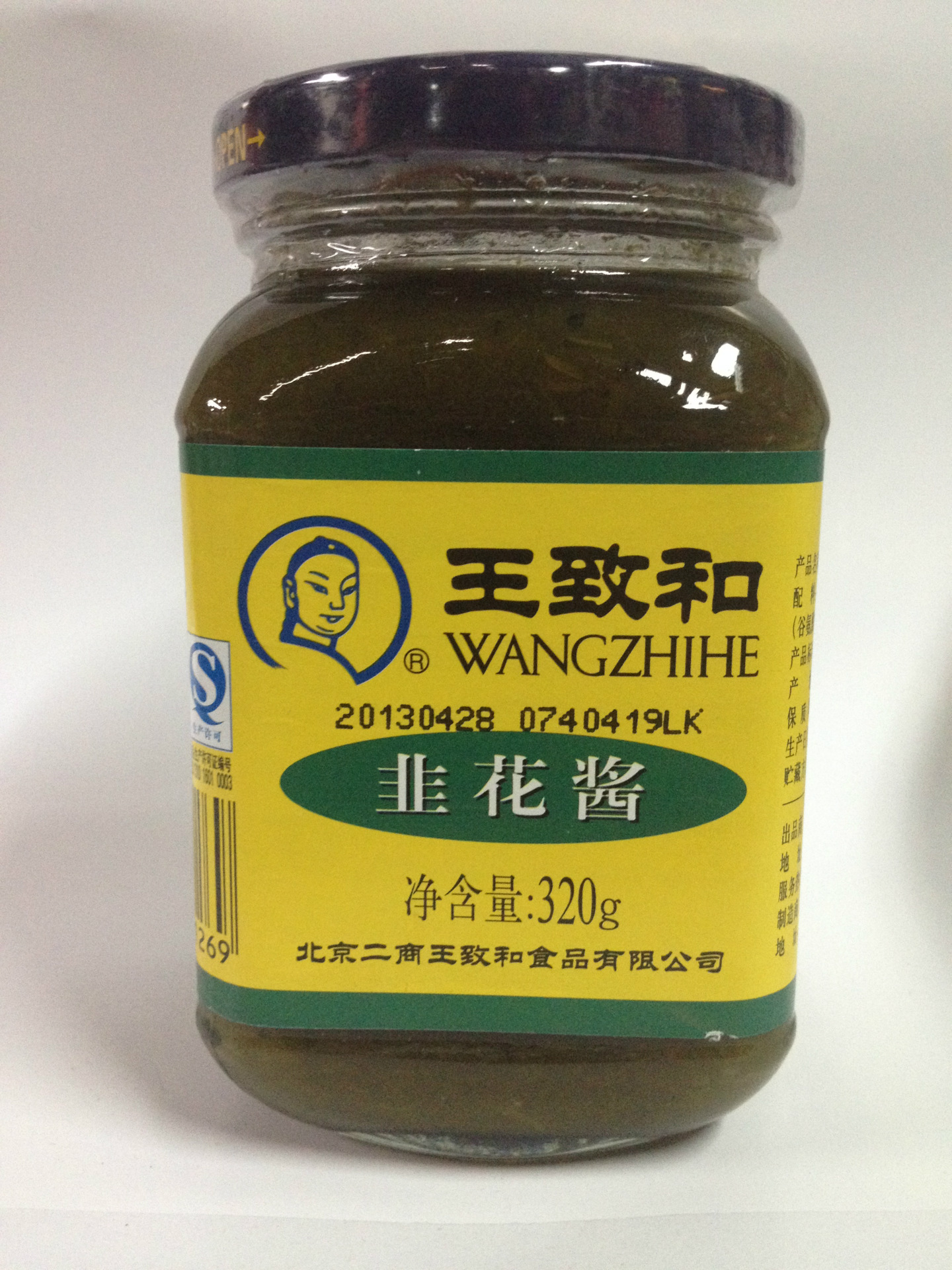 北京一级经销商批发供应 王致和320g*24瓶 韭花酱(韭菜花)