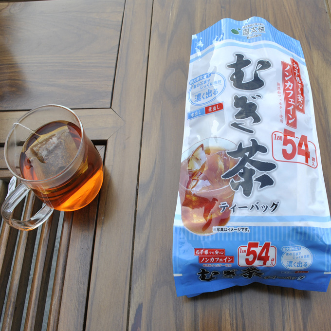 出口日本大麦茶袋泡茶 咖啡味道 暖胃健胃助消化