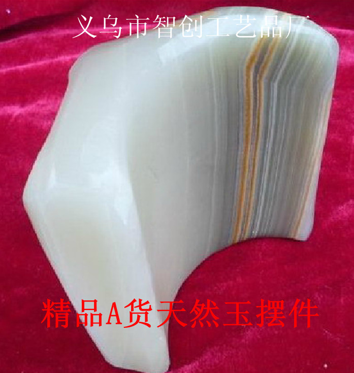 精品A货天然玉摆件1