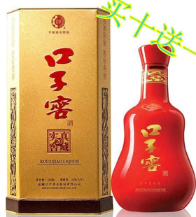 品牌:20年口子窖