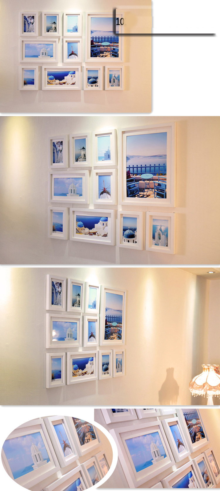 小墙10框创意相片墙 相框墙组合 可组合照片墙 画框 礼品相框图片_4