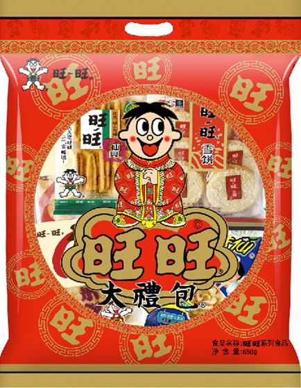 低价 旺旺大礼包650g 休闲食品 零食小吃 新年送礼佳品