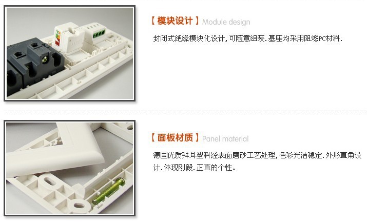 正泰开关插座 118型开关面板 双控开关面板 正泰电工 家用开关