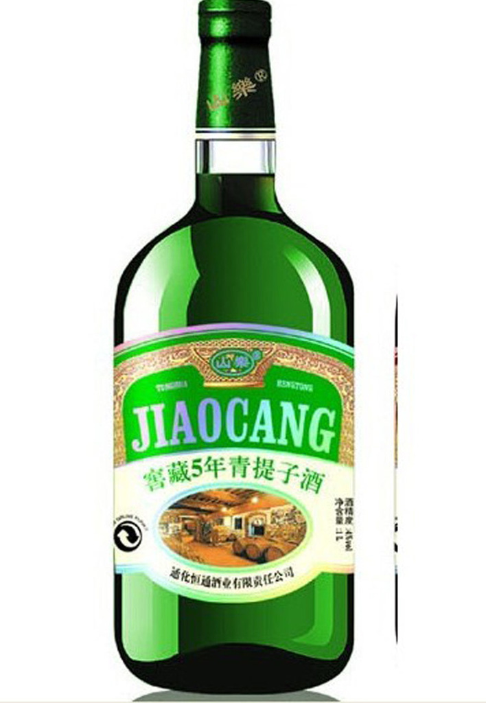 低价促销 葡萄酒 青提子酒 独家秘方酿造 口味纯正