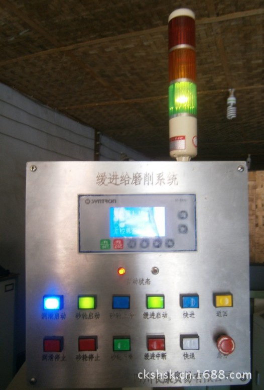 高精度硬质合金螺纹刀片缓进给成型数控型工具磨床