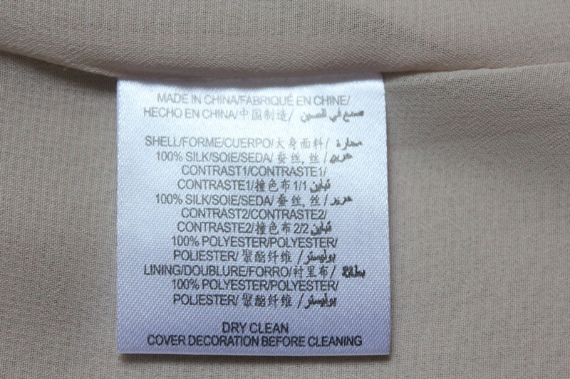批发秋季 欧美大牌 女装长袖 韩范甜美 弹力腰带 修身气质 连衣裙