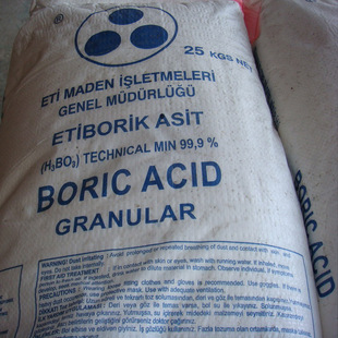 供应土耳其 硼酸 主要用于搪瓷,冶金等