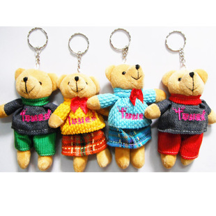 主日学礼品|小熊包挂饰|耶稣爱我|基督教礼品|包挂饰 玩具