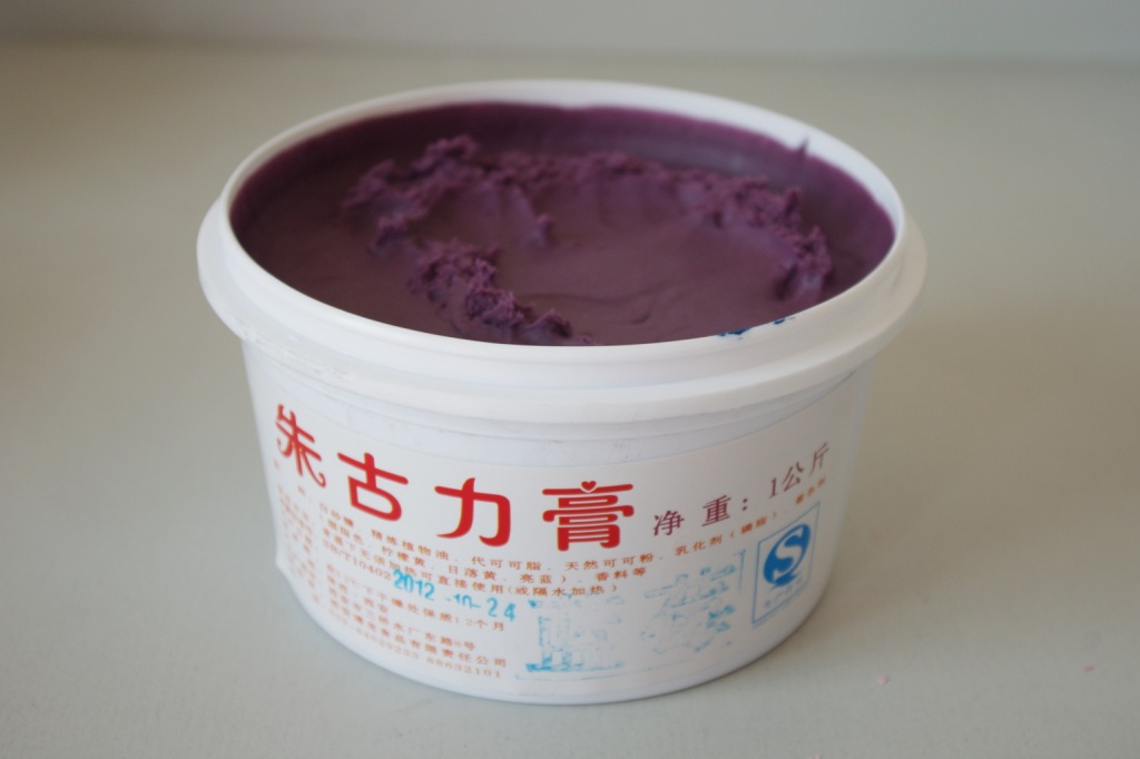 博龙 蓝莓 朱古力膏 甜甜圈专用 夹心酱 巧克力酱 8kg装