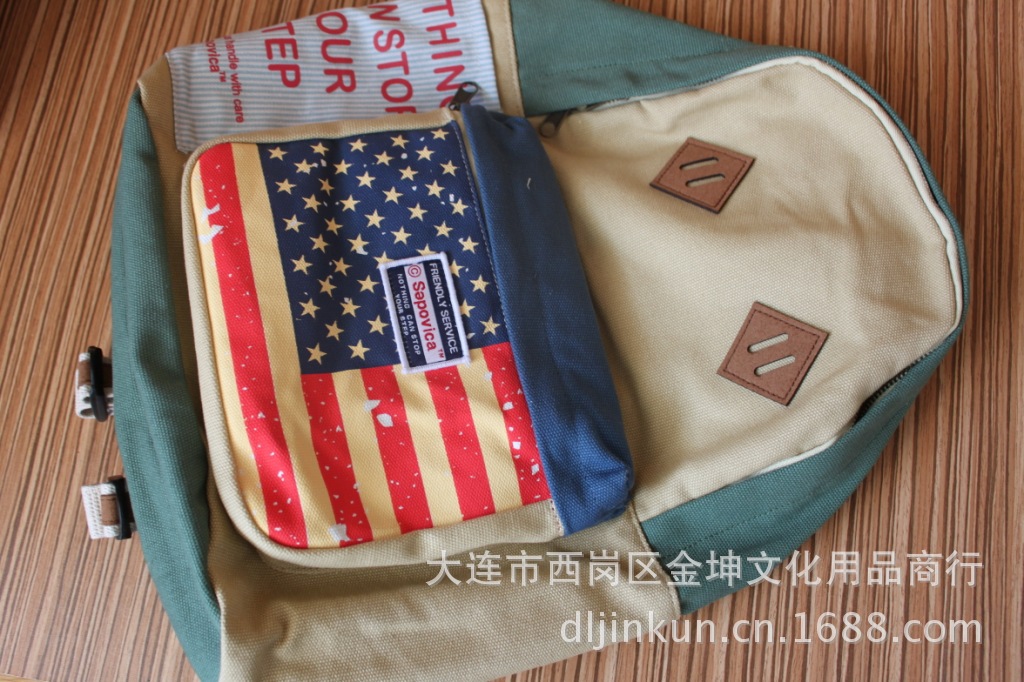 日韩文具批发 斯普维加 国旗双肩背包 2款