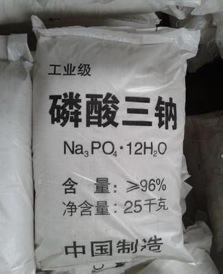氢氧化钠价格波动影响分析