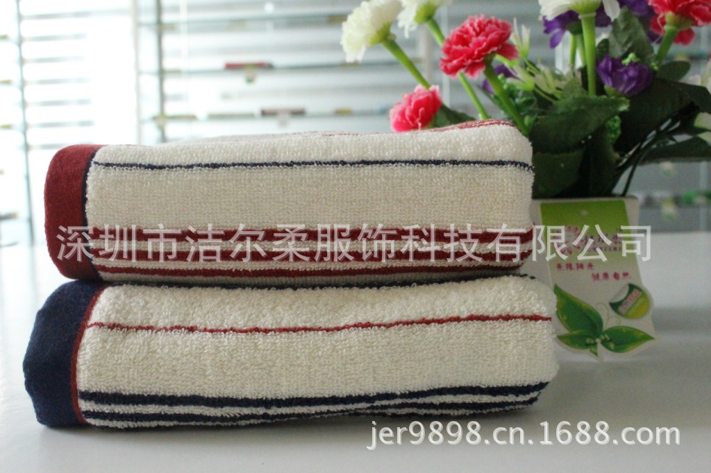 厂家直销 生产厂家 洁尔柔细彩条纯棉毛巾m3022
