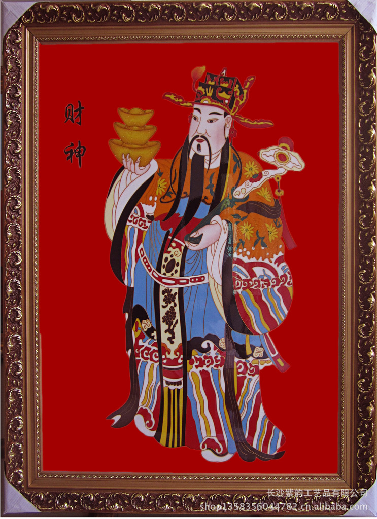 景泰蓝工艺画 工艺画 长沙紫韵工艺品 财神 60*80cm 定制批发