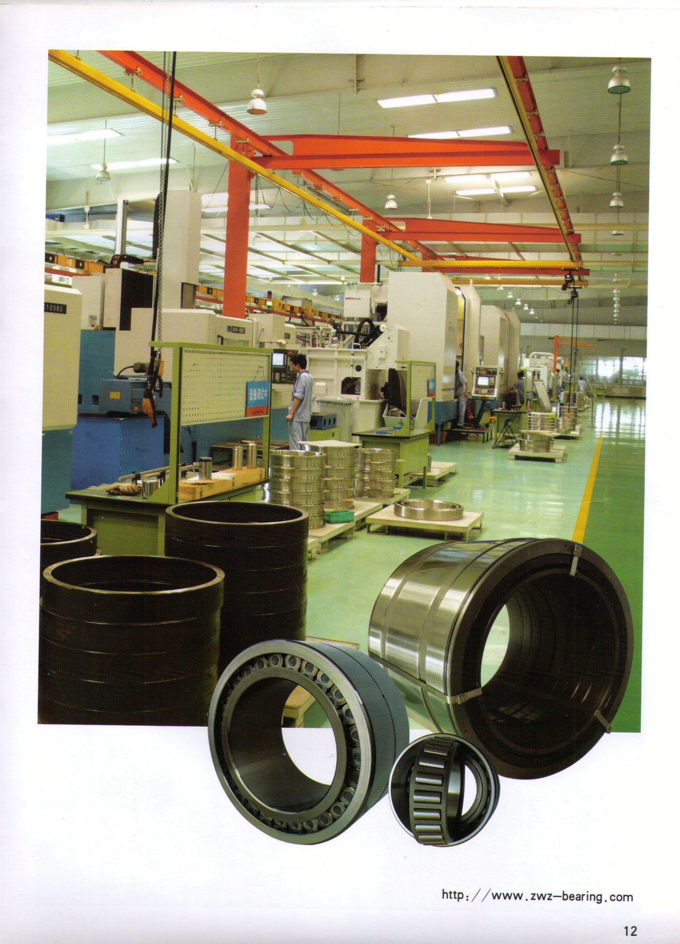 轧机轧辊系列轴承 - 轧机轧辊系列轴承厂家 - 轧机轧辊系列轴承价格