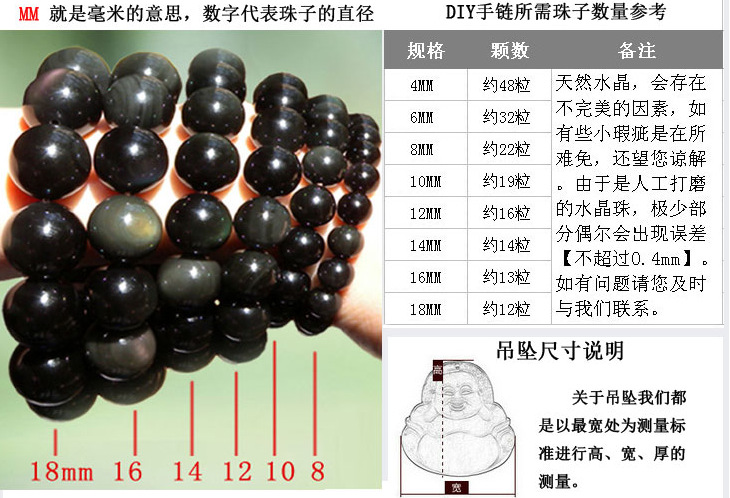 水晶乐坊纯天然aa级粉玉髓半成品 散珠批发 6~12mm东海水晶批发