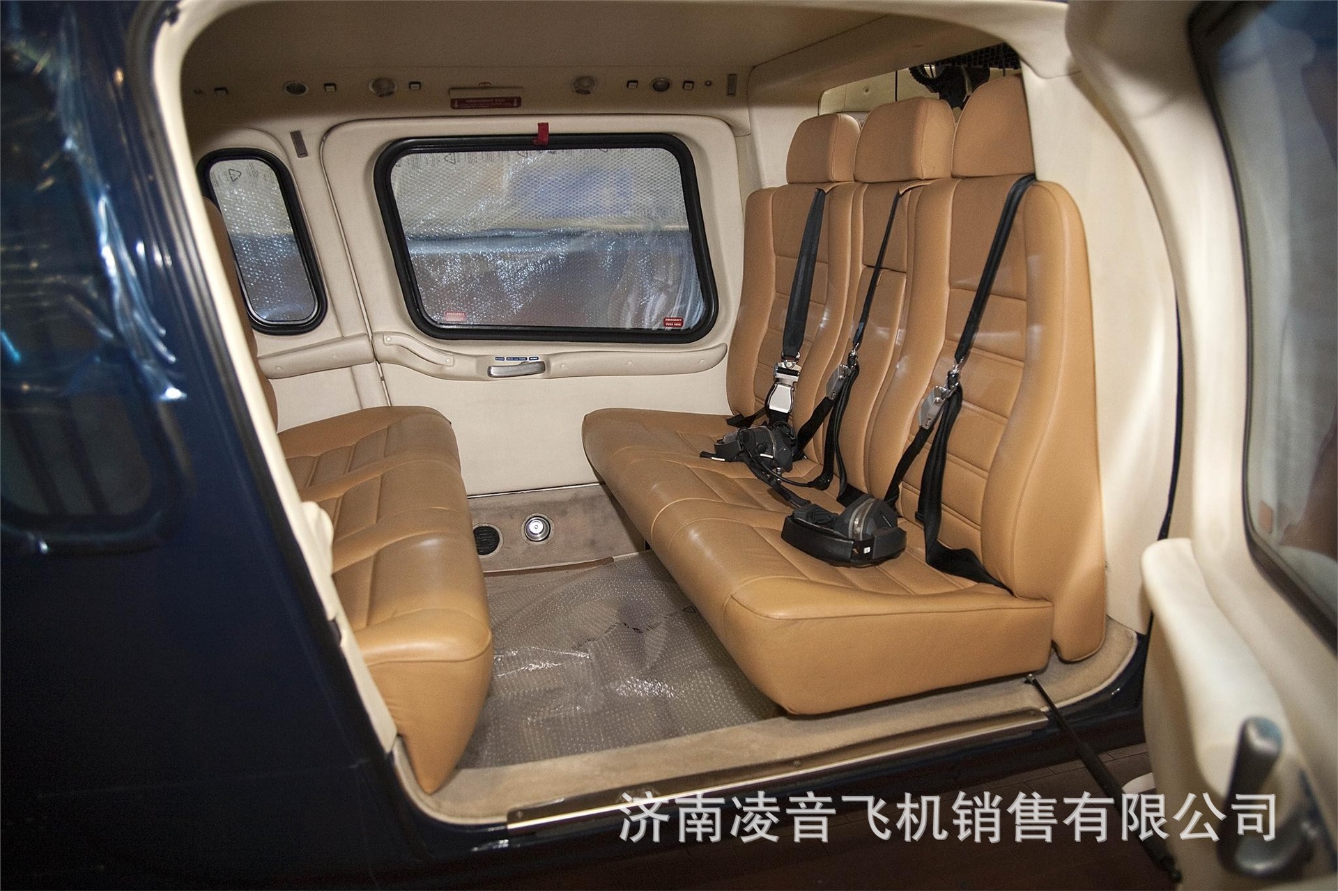 永州私人飞机4s店 99款agusta阿古斯塔a109e直升机 永州飞机销售