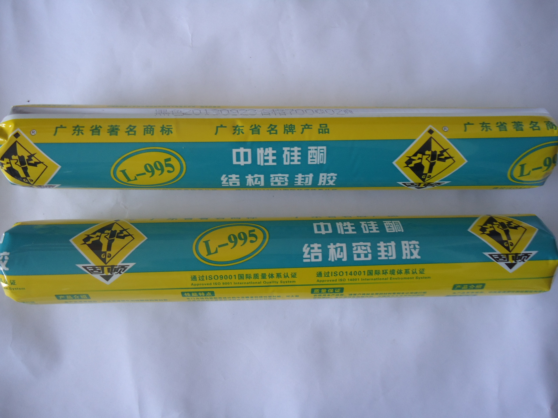 销售 优质硅酮结构胶 常青树940结构胶,价廉物美,量大从优