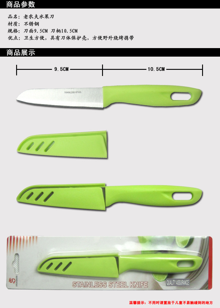 微型车制动泵：安全之桥背后的隐形功臣