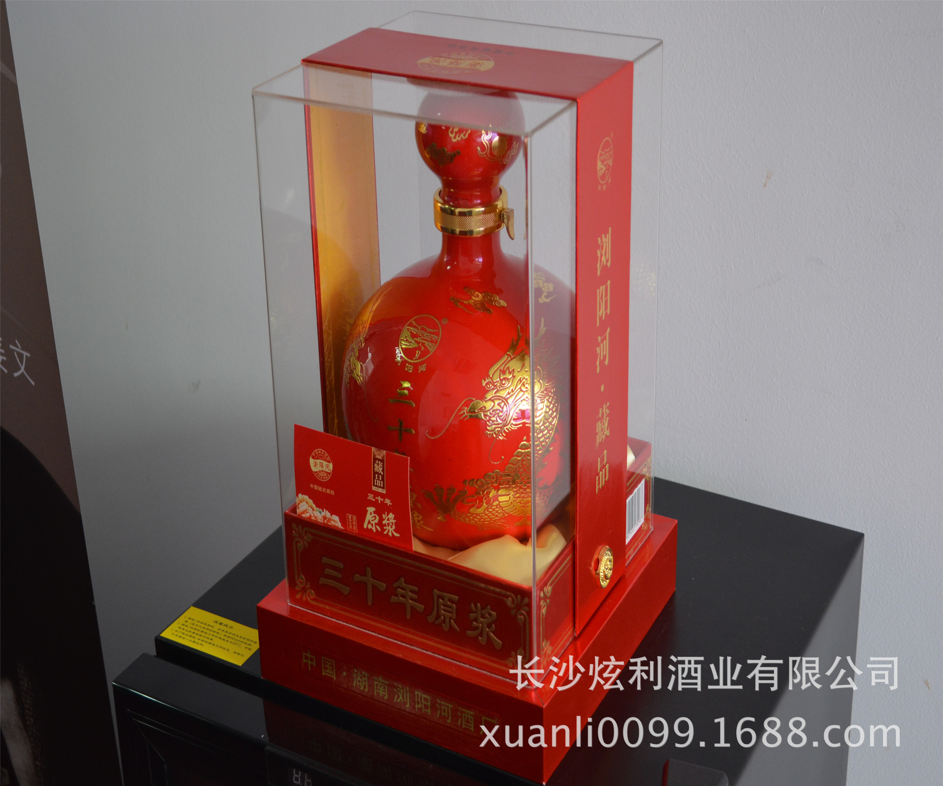 做的好 才是好 文君酒天弦 500ml 52