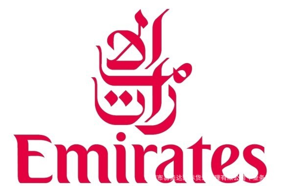 sheikh ahmed bin saeed al-maktoum 枢纽:迪拜国际机场 飞行常客