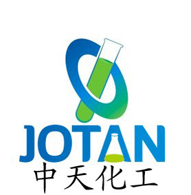 供应 颠茄酊 500ml