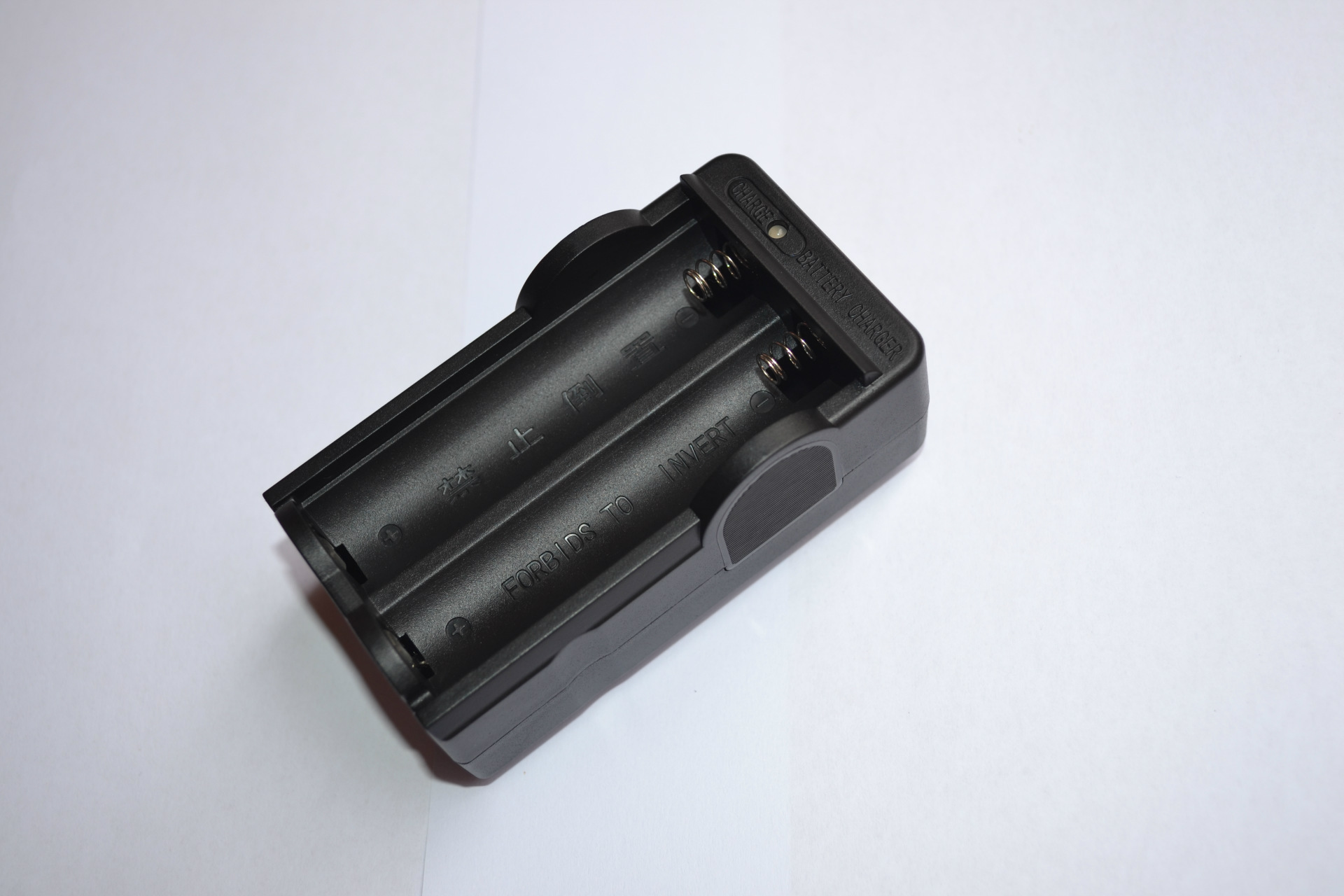 中开18650双充充电器,充满自停,防反充