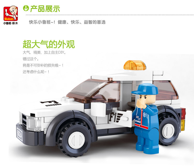 潮流玩具批发新趋势