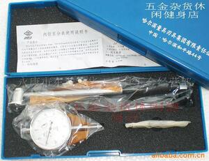 清洁用品批发引领城市美容