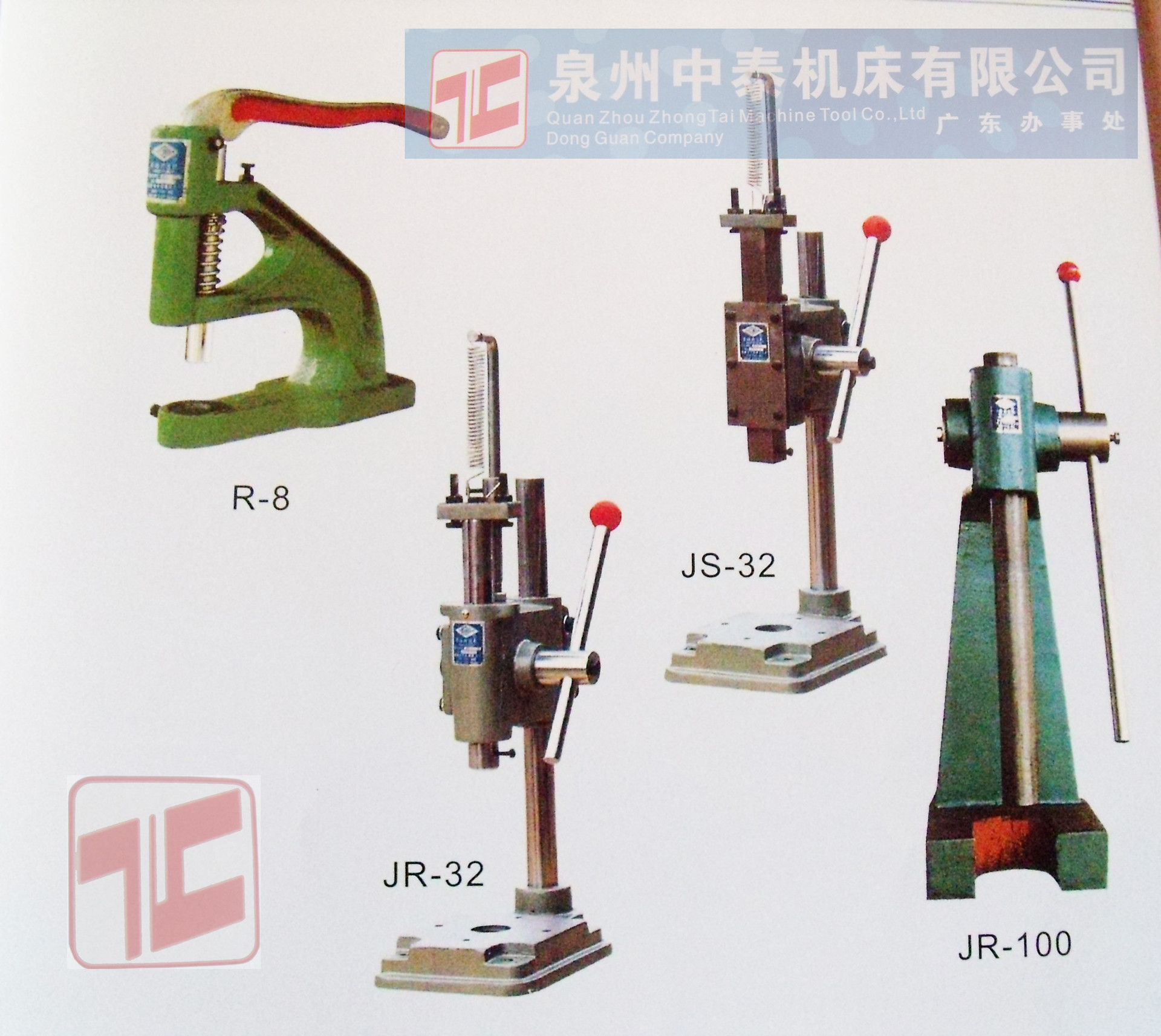 中泰 閩陽牌手啤機/壓力機/手動衝床jr-8