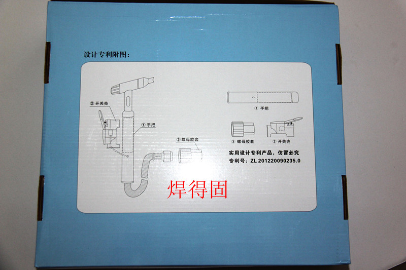 奧賓仕qq-150a氬弧焊槍\.